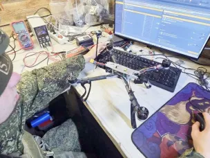 Технологии и инновации
