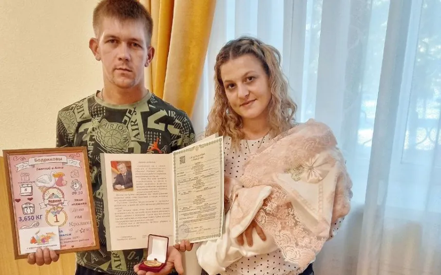 Отделом ЗАГС впервые зарегистрировано рождение жителя ст. Нижнекундрюченской через суперсервис «Рождение ребёнка»
