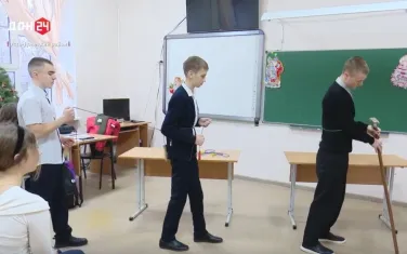 Важное напоминание перед каникулами