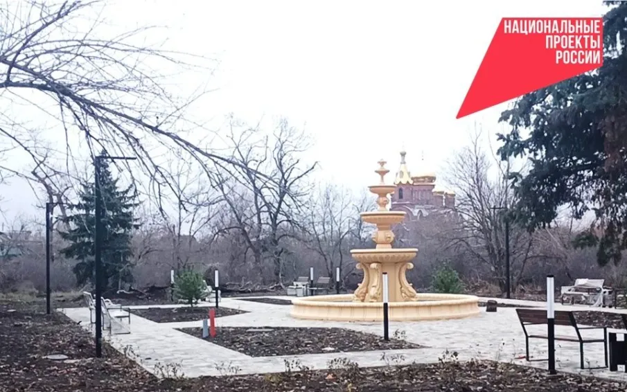 Благоустройство парка имени В.В. Клейменова продолжается