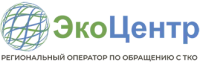 ООО «ЭКО ЦЕНТР»