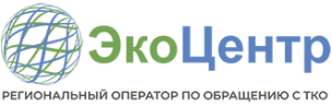 ООО «ЭКО ЦЕНТР»