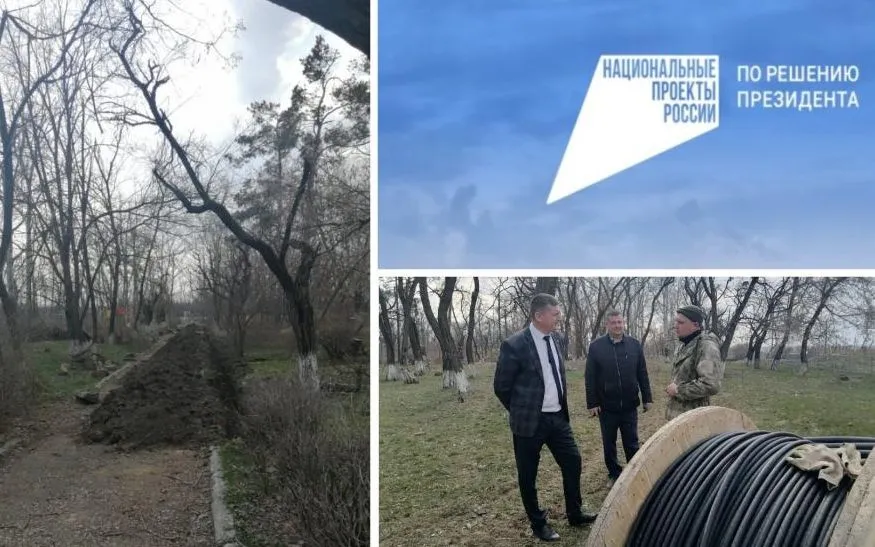Начаты благоустроительные работы парка им. В.В. Клейменова