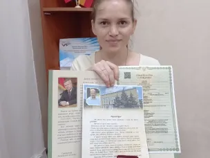 «Рожденный в Усть-Донецком районе»