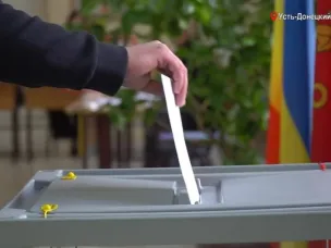 Выборы 2025. Усть-Донецкий район. День 1