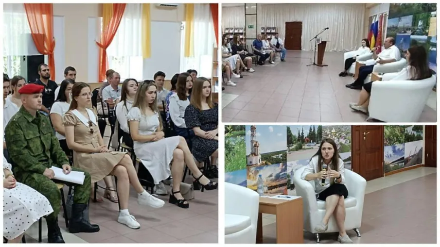 Вместе с молодежью к процветанию района
