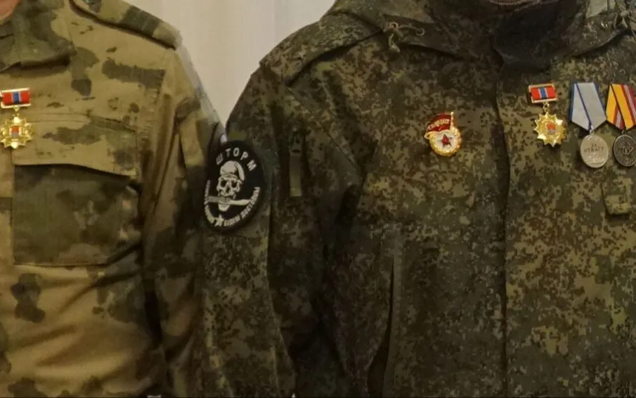 Ждём дома, на родной земле