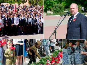﻿﻿﻿﻿﻿﻿﻿9 Мая: Вечная Память и Слава Героям Великой Отечественной Войны