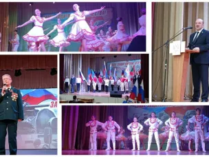 «Слава защитникам Отечества»