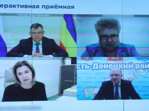 Участники поискового отряда «Поиск» получат поддержку Губернатора Ростовской области
