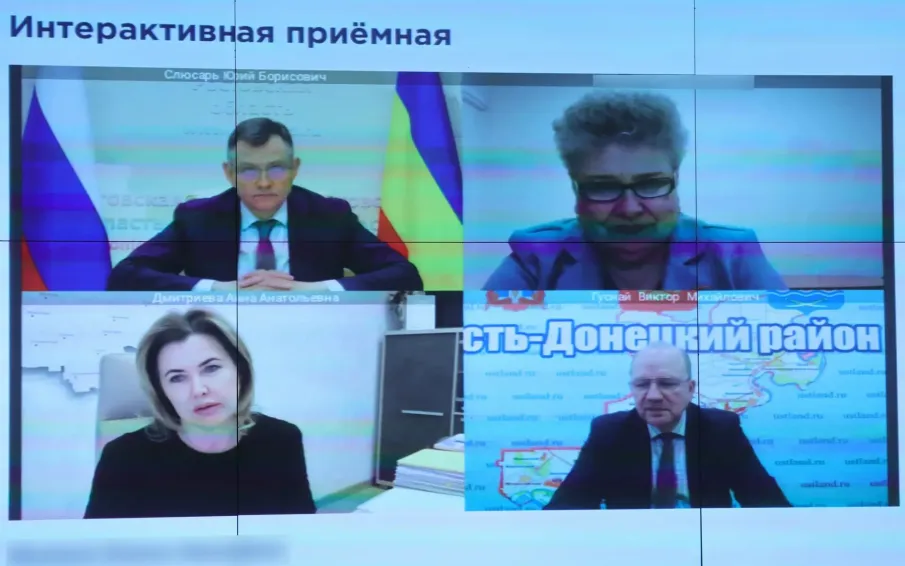 Участники поискового отряда «Поиск» получат поддержку Губернатора Ростовской области