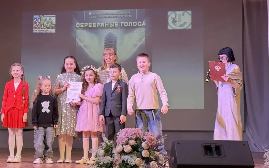 "Серебряные голоса" зазвучали в Усть-Донецком районе!