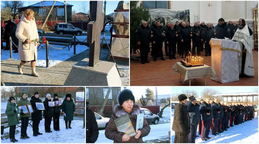 День Памяти жертв политических репрессий против казачества
