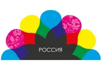 «Донская лоза» участвует в народном голосовании на звание лучшего туристического события страны