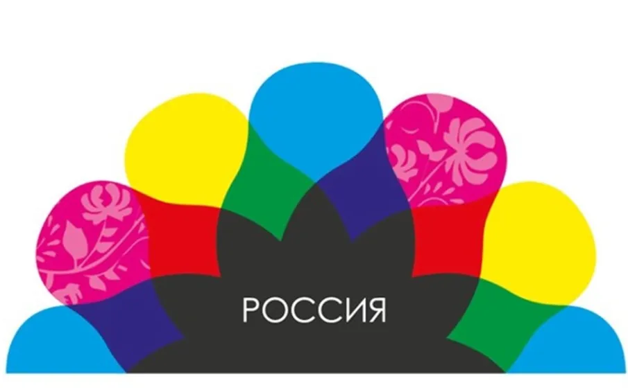 «Донская лоза» участвует в народном голосовании на звание лучшего туристического события страны