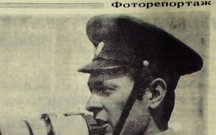 Усть-Донецкий район 50 лет назад