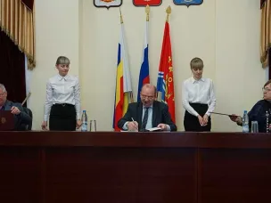 Дальнейшее укрепление трёхстороннего сотрудничества