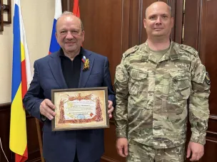 Спасибо за поддержку