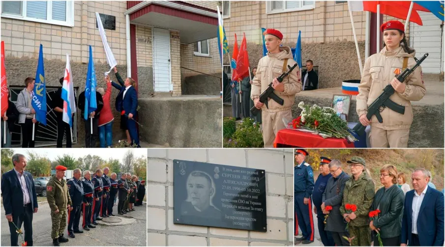 Пример настоящего патриотизма и отваги