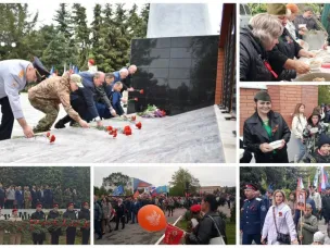 Память жива
