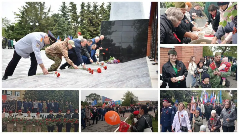 Память жива