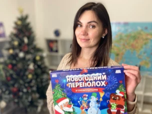 Донской производитель в коллаборации с «Союзмультпарком» создал настольную игру