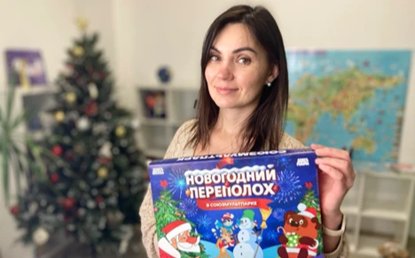 Донской производитель в коллаборации с «Союзмультпарком» создал настольную игру