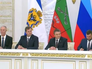 Президент России Владимир Путин обратился к россиянам о вступлении новых регионов в состав нашей страны