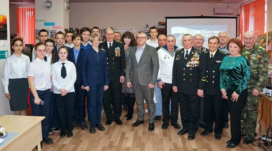 Встреча поколений: Память о подводниках