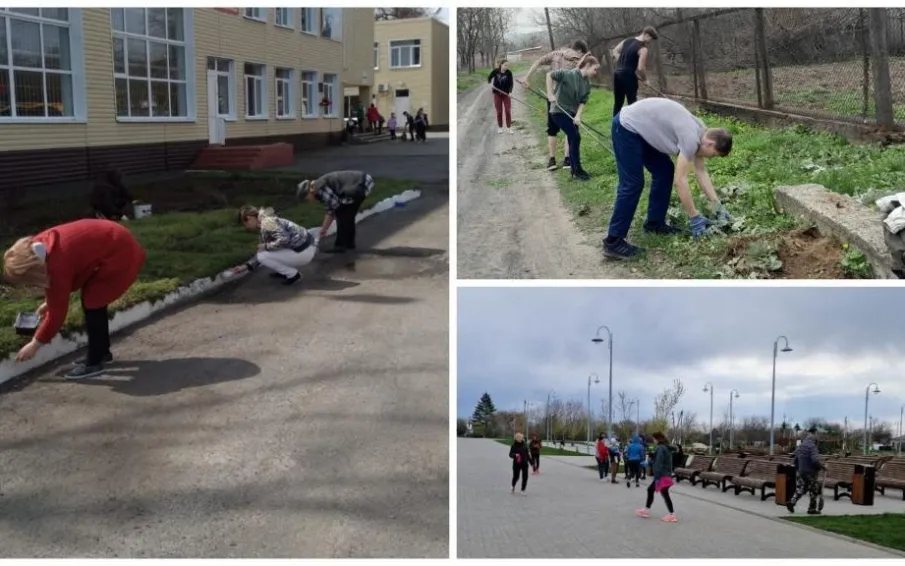 Всероссийский субботник