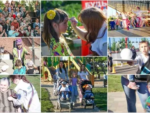 Первомайский праздник в сквере «Юность»
