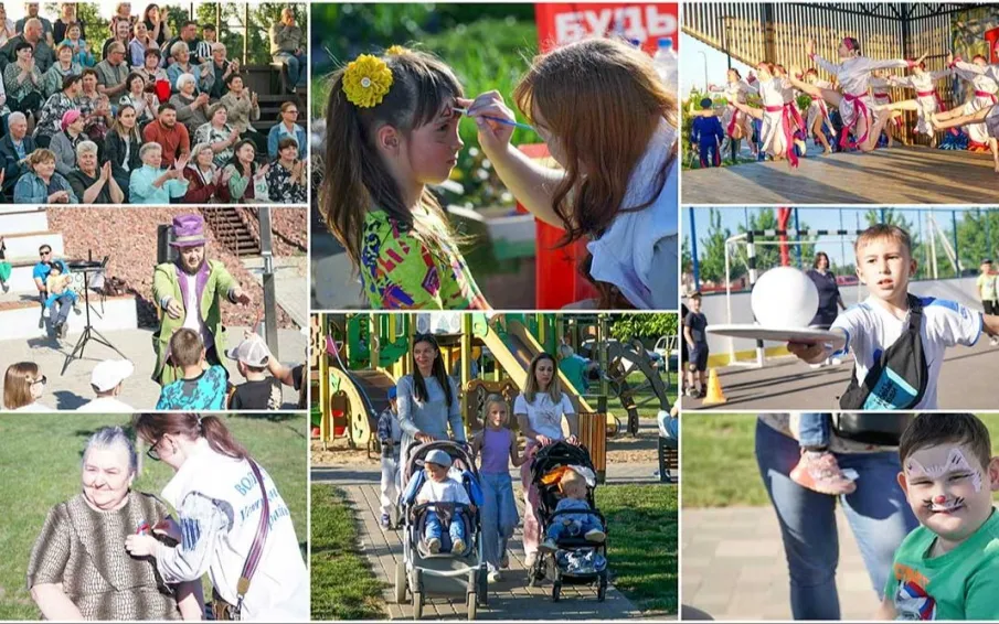 Первомайский праздник в сквере «Юность»