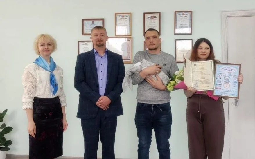 Пополнение в Керчикском