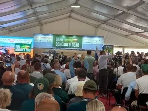 Делегация Усть-Донецкого района приняла участие в «Дне Донского поля»