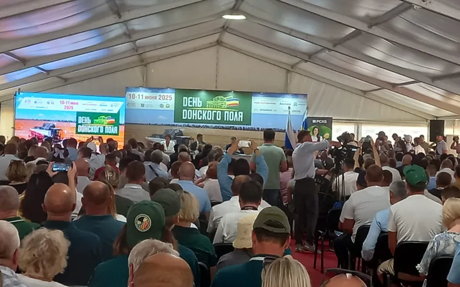 Делегация Усть-Донецкого района приняла участие в «Дне Донского поля»