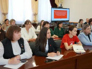 В Усть-Донецком районе определили приоритеты работы «Движения Первых» на 2026 год