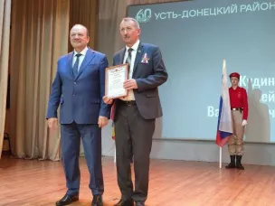 Защитников Отечества поздравили с праздником