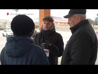 Экзит-полл на выборах Президента Российской Федерации
