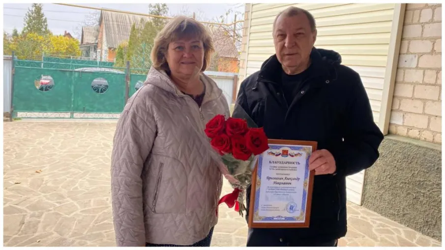 Александр Николаевич Брызгалин отметил свой 70-летний юбилей