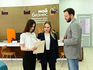 Для донских предпринимателей стартовал прием заявок на господдержку в области маркетинга и продвижения