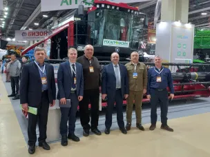 Делегация Усть-Донецкого района приняла участие в агропромышленном форуме