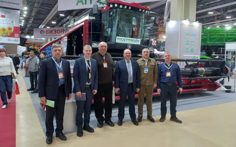 Делегация Усть-Донецкого района приняла участие в агропромышленном форуме