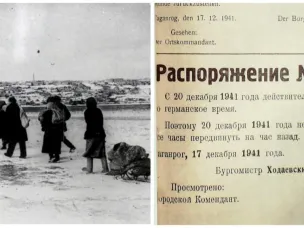 80-летие освобождения Ростовской области и Раздорского района от немецкой оккупации
