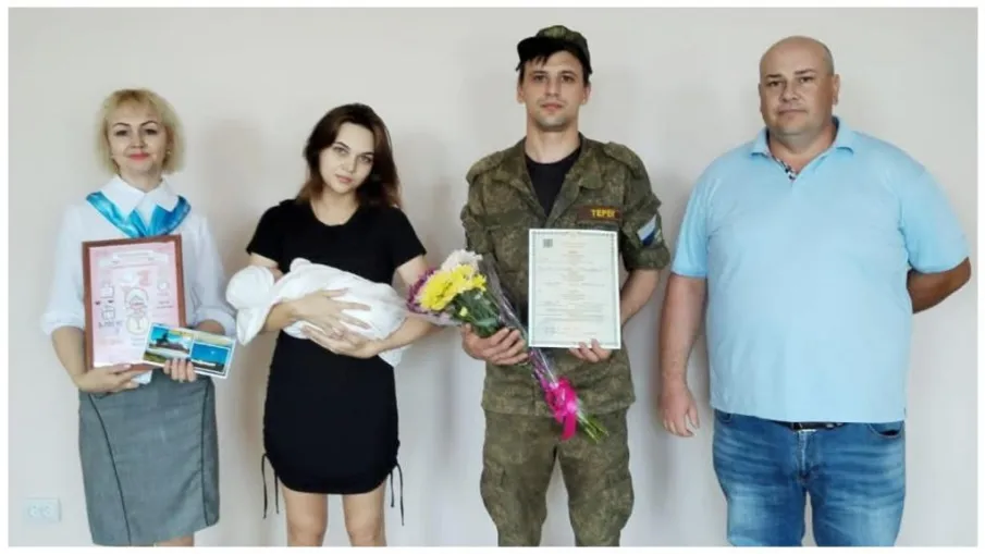 В Нижнекундрюченском сельском поселении зарегистрирован первый «цифровой» ребенок