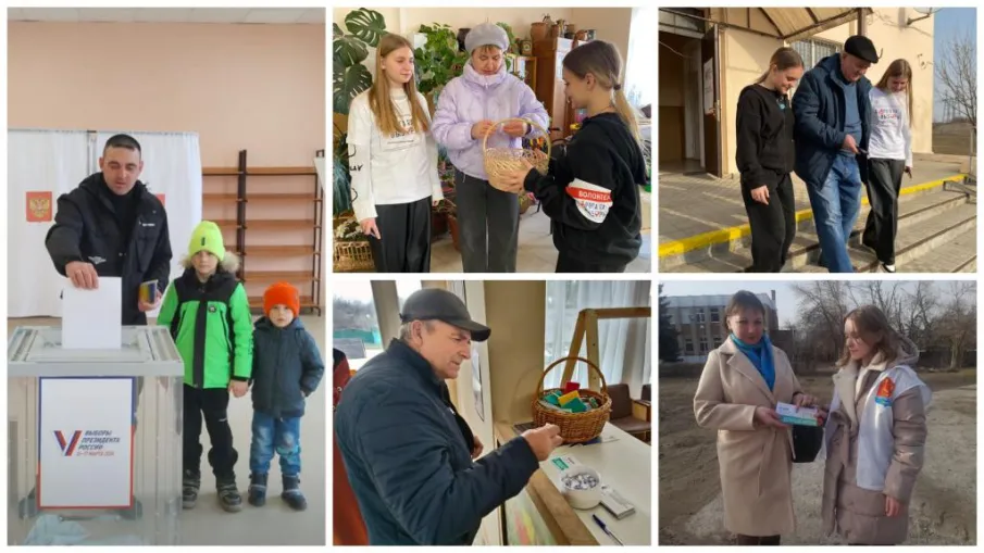 Второй день выборов