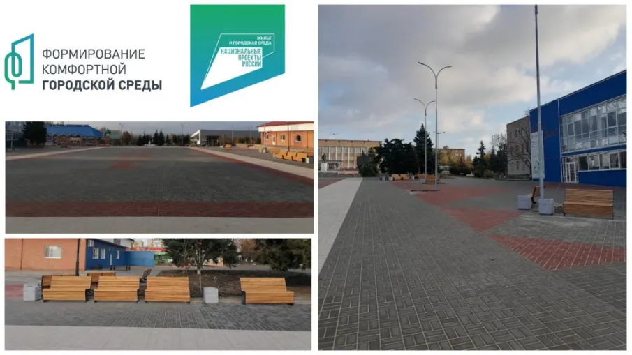 Завершены работы по благоустройству каскада площадей