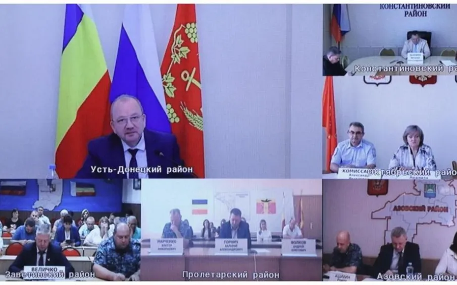Усть-Донецкий район поделился успешным опытом борьбы с наркотиками