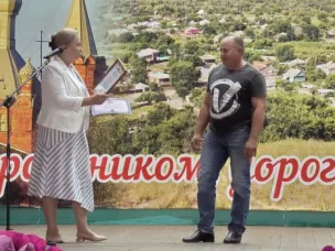 ТОСу «Ещеулов» вручен Диплом