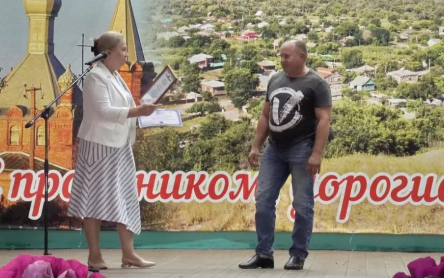 ТОСу «Ещеулов» вручен Диплом
