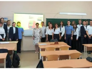 Разговоры о важном